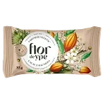 Sab Flor de Ype 85g Vegano Baunilha