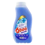 Amaciante Roupa Q-Boa 500ml Carinho