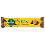 Bisc Maltado Piraque 85g Rech Avela