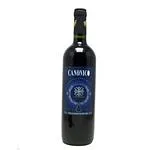 Vinho Nacional Canonico Licoroso Rose Doce Salton 750ml