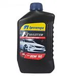 Óleo Lubrificante 20w50 Ipiranga F1 Master Protection Sl 1 L